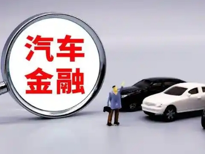 洛隆押车贷款不是本人可以么?